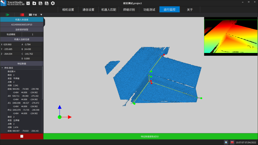 1663148457830735.png 2.png