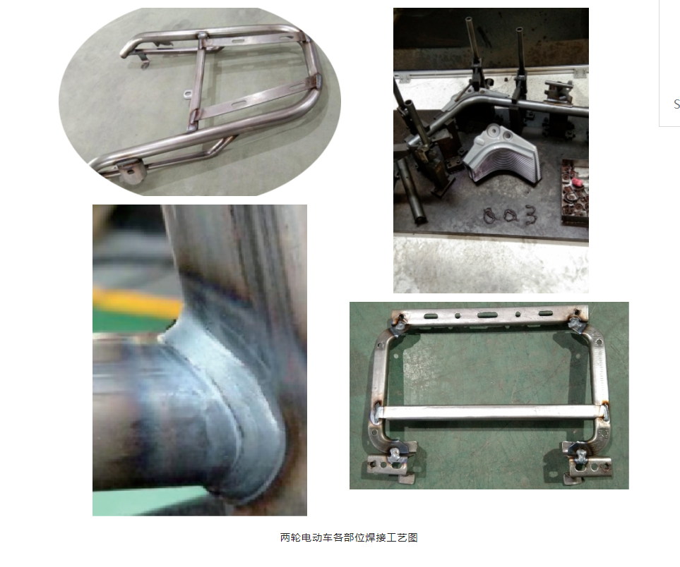 1663903685775902.png 37.png